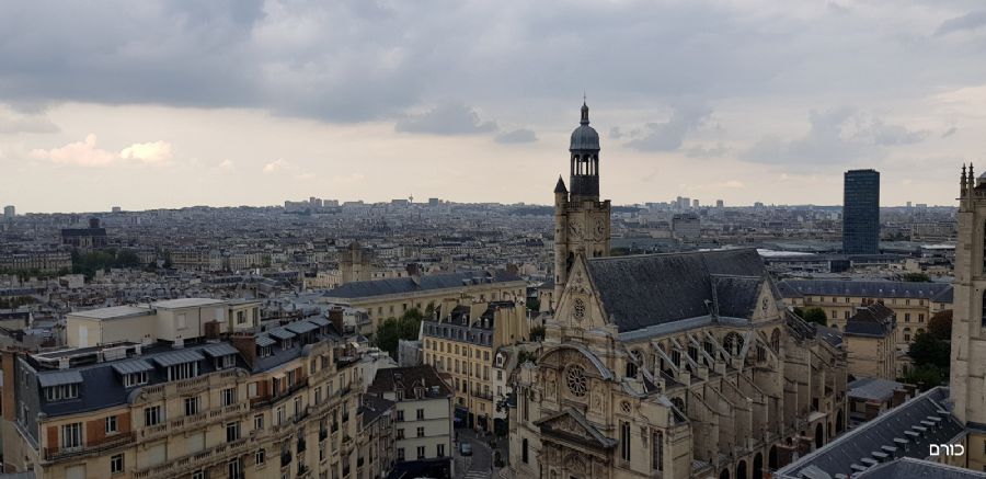 נוף פריזאי מהפנתיאון